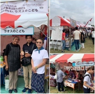 ບູ໊ດຂອງ ALC ທີ່ນໍາສະເໜີອາຫານ, ວັດທະນະທໍາ ແລະ ການສຶກສາຂອງລາວໃນເທດສະການໂລກ. 東京のグローバルフェスタでラオスの食べ物・文化・教育を紹介するALCブース